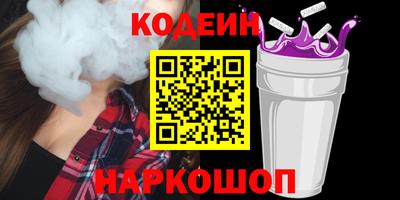 mix Гусев