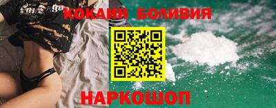 mix Гусев