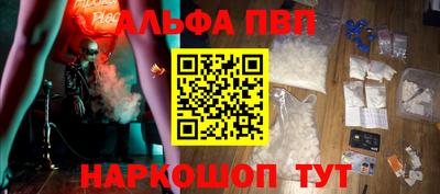 бутик Гусь-Хрустальный