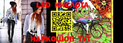 mix Гусев