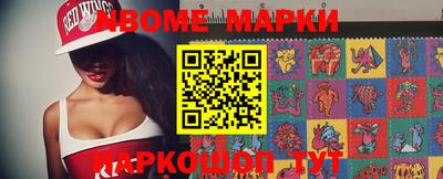 mix Гусев