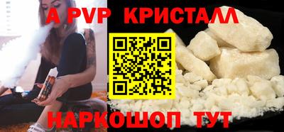 mix Гусев