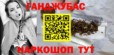 mix Гусев