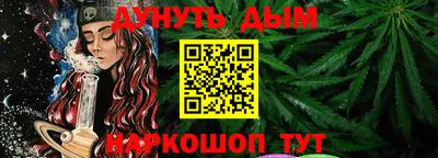mix Гусев