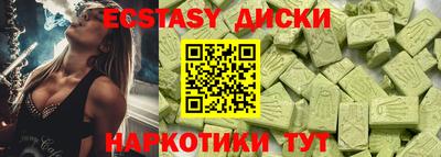 mix Гусев
