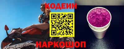 бутик Гусь-Хрустальный