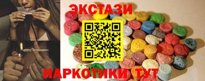 mix Гусев