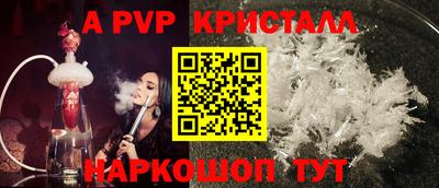 тгк Гусиноозёрск