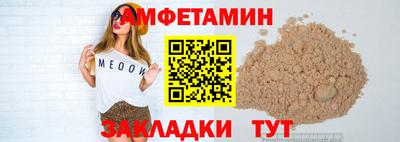 бутик Гусь-Хрустальный