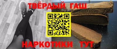 mix Гусев