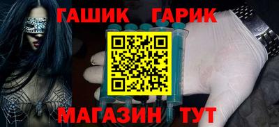 mix Гусев