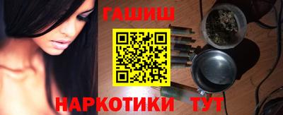 mix Гусев