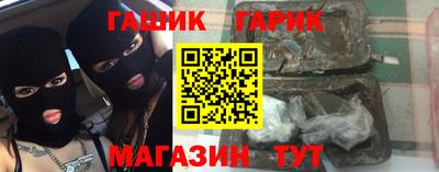 mix Гусев