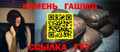 mix Гусев