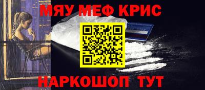 mix Гусев