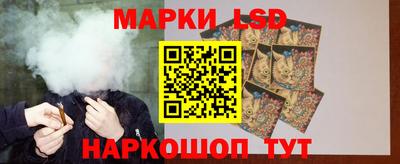 mix Гусев