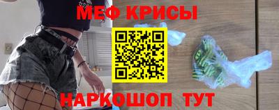 бутик Гусь-Хрустальный