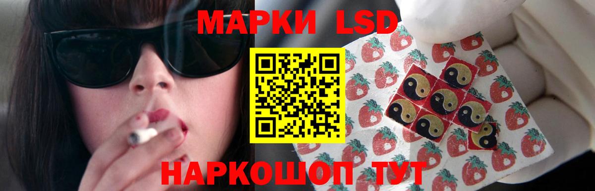 Меф МЯУ МЯУ   Codein  Гашиш  Каннабис  Купить закладку  Вход с VPN  Меф МЯУ МЯУ  Можайск  Кокаин 
